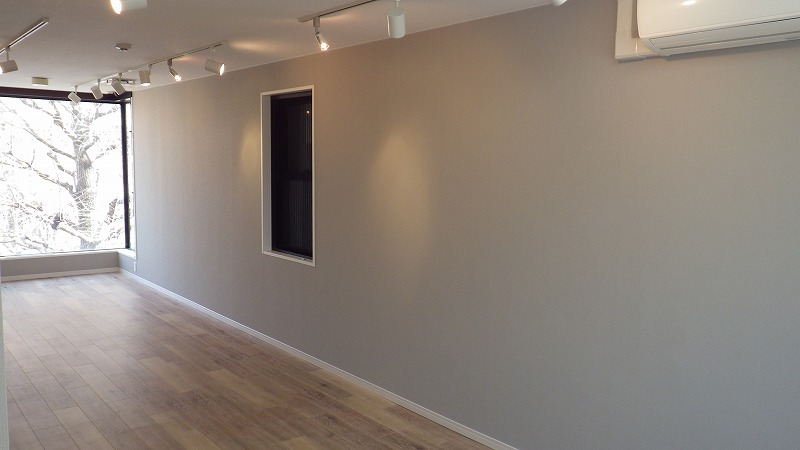 Wallpaper Replacement